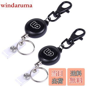 yzWisdompro ݂艺Dp[ [L[z_[  C[ Lт郊[Xgbv [Nbv Ј//pXP[Xp Œ58cm  2