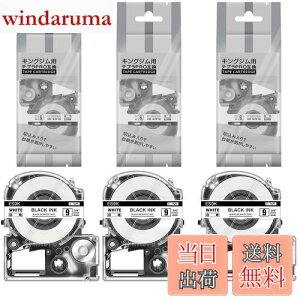 yz9mm n ݊ ev e[v LOW ES9K 3Zbg evproΉ (SS9K) J[gbW xC^[ e[v 8m