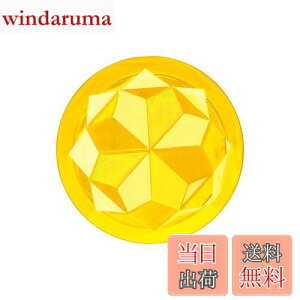 yzTabata(^o^) St }[J[ StEhpi }[J[ St}[J[ Ryii }Olbg  ₷ tbVCG[ n GV0885 FO A [sAi]