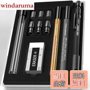 【送料無料】Four Candies 1.3mm シャープペンシル 1本 ケース付 金属製 頑丈 カーペンター鉛筆 24本シャー芯(赤,黒,黄) 3消しゴム,12消しゴムリフィル,耐候性ボディ アウトドア 大工 マーカー マー