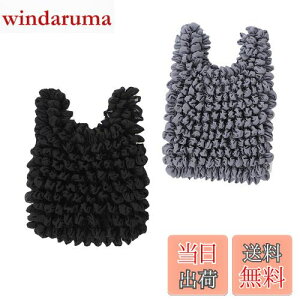 yz[Senteria] GRobO i 2FgiubN{O[j e Lk y ܂ݕsv Lт W RpNg [ キ    ob