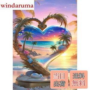 yzJISHSHAY _ChA[g Lbg 30x40cm _ChA[g r[` lC r[YA[g̕i |Lbg 5D _ChA[g i GLbg Lbg DIY }