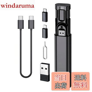 yzTVETE @\fW^[P[X fW^[P[X KWFbg ֗y3ނ̃A_v^[z ϊA_v^ RpNg R[h |[` `[W f[^̈ڍs gїp usb[P[