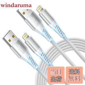 yziPhone [dP[u 3m Aioneus CgjOP[u 2{Zbg ACz[dP[u iPhone [dR[h ACtH[dP[u ϋv Lightning P[u }[d iPhone 14 13 12 11 XR 