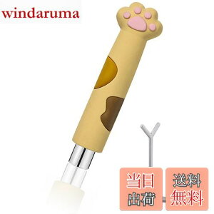 yzRefoiner }OlbglC  L̎}OlbgXeBbN n[g^lC }Olbg  ̓ZtlCc[ lCp}OlbgWFlCPA ~^lC