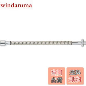 yzSANEI(TGC) x[pCv Wo ͂˖h~ 400mm ݂ɋȂ PA286A-76X4-16 Vo[