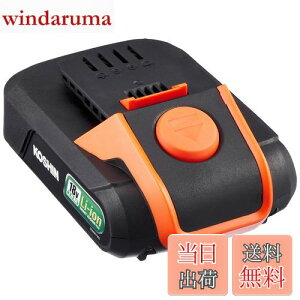 yzHi(KOSHIN) X}[gR[V 18Vp obe[ pbN DC-18V 2.0Ah PA-332