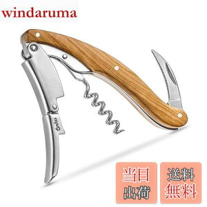 yzCORKAS nCGh GO[NeBuԃCiCt \GiCt CI[vi[ RN v {ih\GiCt XeX I[u̖ؐnh rbOTCY 0.