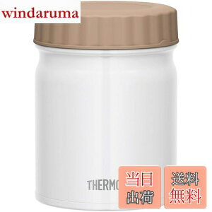 【送料無料】サーモス 真空断熱スープジャー ホワイト 400ml JBT-400 WH