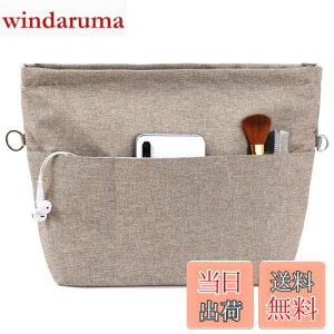 yzVANCORE obOCobO  Ci[obO  y obNCobN h [obO d؂ g[gobOp fB[X Y Organizer bag in bag t@Xi[t Jo 