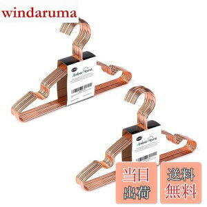 yzAmber Home xr[nK[ 20{g qp [YS[h u܂Ȃ ^nK[ GKg ߗދnK[ X[c TVc WPbg hX ^Ip  ϗp Rp