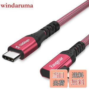 yzFasgear 100W USB-CP[uAE-Marker`bvtA10tB[g90x5Ap[fo[USB 3.1 Gen 2^CvC to C 10Gbpsf[^[dR[hAi-phone 17/16,Google Pixel 4 3,Pixelbook,S20 (3M, bh)