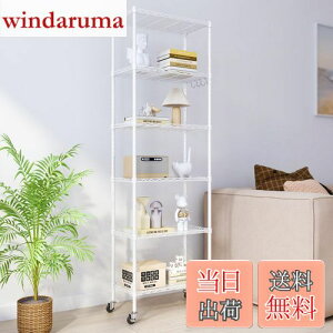 yzNATRKE ^bN 6i zCg LX^[t X`[bN X`[VFt C[bN u e hK ɂ  ȃXy[XI ω׏d240kg 54×