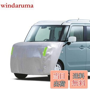 yzLINFEN {lbgJo[ yԗp ԃJo[ nł肵 tg h {lbgیJo[ Nу^Cv u˃Xgbvt ԃ{lbgJo[ {fBJo