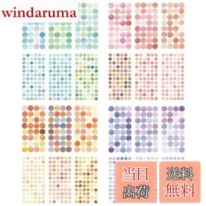 yzEUSTACE J[x  15mm 10mm 1248Г J[V[ 4 ۃV[ ~`V[ 蒠V[ J[XebJ[ Ehx XPW[ ItBXp pi sNn p