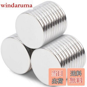 yzMAGXCENE 30Zbg  lIW 20 mm x 2 mm ~ }OlbgA^ی^ ͎΁Aivyގ zCg{[h ItBX ① H|iADIY fɎgp wZ 