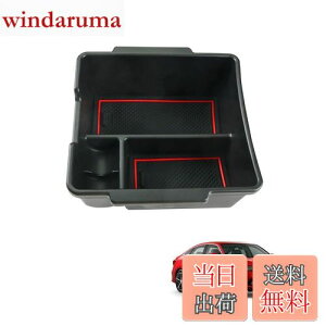 yzHUAHAO V^ z_ VrbN AT(CVT)Ԑp R\[{bNX VrbN fl1 Z^[R\[ R\[gC VrbN VrbN ANZT[ ABSf   [{b