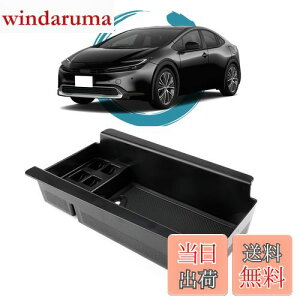 yzruiya 2023V^ g^ vEX60n vEX60 p R\[gC R\[ gC R\[{bNX Z^[R\[ ANZT[  RCz_[ RC