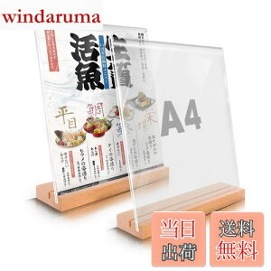 yzTiaysTiays A4 TCz_[ |bvX^h T^/L^p  2 j[X^h AN L HX ʐ^ POPX^h