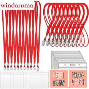 【送料無料】LEADINTOP ネームホルダー 100枚 セット 名札 ケース ネックストラップ 吊り下げ名札 イベント用 スタッフ パス 名刺 ID カード ホルダー 社員証 ケース 入れ 首下げ 展示会 透明 防