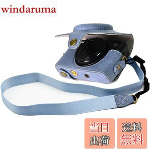 yzLmp Canon PowerShot SX720 HS SX730 HS SX740 HS p BEADY JP[X PU U[ PowerShot SX720/SX730/SX740 HS یJo[ V_[Xgbvt u[