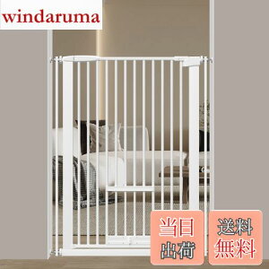 yzSeogva ybgQ[g xr[Q[g 103cm Ԋu3 cm ybgQ[g hAt L蔲h~ щzh~Q[g LhAtQ[g ߖt[tizCg 62-71cmj