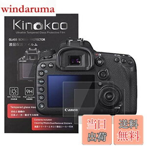 �y���������zkinokoo �t���ی�t�B���� CANON 7D Mark2 /6D Mark2��p �d�x9H �����ߗ� �ώw�� �C�A���� �����K���X ����0.25mm 2���Z�b�g �N���X�t��(7D2/6D2��p)