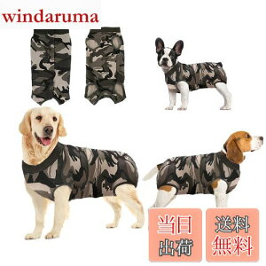 yzoUUoNNo pEFA ̂߂̉񕜃X[c ی rߖh~ 畆ی D  sDp {^^Cv Yp (XXXL, )