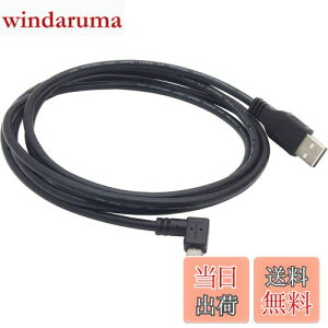 yzI[fBIt@ miniUSBP[u USB2.0 L miniUSB (IX) -Xg[g USB-A (IX) miniB L^C USBP[u ubN 1.8m