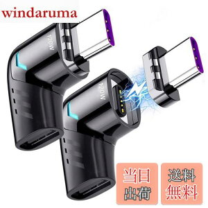 yzSisyphy }Olbg USB-C A_v^u2vAL^ Type C C ϊ A_v^[AUSB2.0Ή PD3.0 120W}[d 480Mbpsf[^]AMcbookPro/Air т̑USB CfoCXΉ