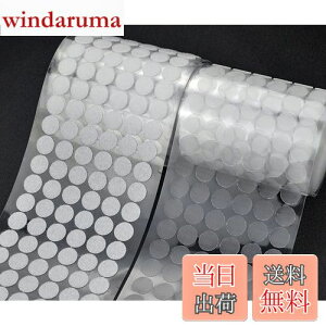 yzWave Design y Ɩp ی^ ʃt@Xi[100yA z ʃe[v }WbN V[ e[v 100yA S |  (15mm NA 100Zbg)
