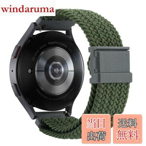 yz[XYTYJQ] for rvoh 20mm 22mm voh [viCoh Xgbv 20mm 22mm ߉\ȕ҂܂ꂽCz̘rṽoh ʋCƏ_炩 iC[v NCbN