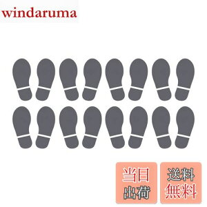 yzPATIKIL 150 x 63 mm ՃtAXebJ[ 8yA PVC ^V[Ỹtbgvg   KipXebJ[ ƒ ̑p _[NO[