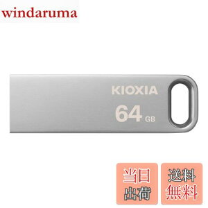 yzKIOXIA(LINVA) Ń USBtbV 64GB USB3.2 Gen1 őǏox100MB/s T|[gKi KLU366A064G