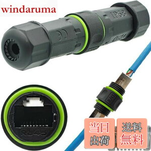 �y���������zCTRICALVER 1 �� RJ45�h���R�l�N�^�AIP68���O�C�[�T�l�b�g�P�[�u���R�l�N�^�A�h�� rj45 �J�v���[�R�l�N�^CAT6/CAT5E�C�[�T�l�b�gLAN�P�[�u���ƌ݊���