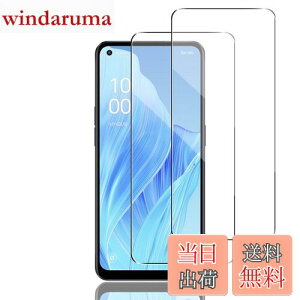 【送料無料】Wigsii 対応 oppo reno9 a 用 ガラスフィルム 【 高 品質 日本AGC旭硝子素材製】Wigsii おっぽ リノ9A/ 7A ガラスフィルム 2枚 【 硬度9H 強化ガラス 】 reno9a 保護フィルム 衝撃吸収 飛散防