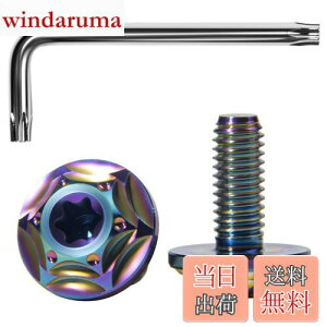 yzLitorange `^ io[v[g{g ^Zpt{g  io[t[ `^ h h~lW M6 2{Zbg ()