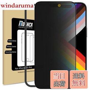 yzMothcayA`OA&`h~ziPhone 15 ProΉ KXtB tیtB ̂h~ TT ^b` ˖h~ wh~ dx9H Uh~ LYh~ Ռz KC