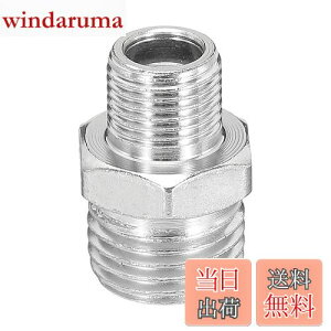 yzPATIKIL 1/8-1/4 ϊA_v^˂p GAuVp GAz[XA_v^[ 1 1/8" BSPIX - 1/4" BSPIXp ^ GARvbT[p