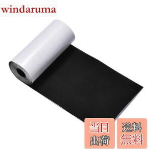 yzMAEXUS Cz 2m x 76mm egCe[v zCe[v zjCe[v Y{jC _E C ȔS Ce[v iCe[v iC