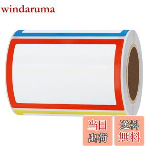 yzHybsk 200 DV[ ɓ\ OV[ 傫TCY 菑XebJ[ h xV[ V[ ޗp l[V[ (85×55mm C4Fj