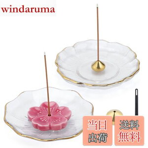 yzSegarty  @̉ԍM KX z_[ƐH^Jz_[t aX^h F C̏ Jy XgXɘa W K̗K  ґz  ~j 