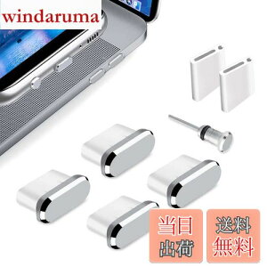 yzFANOSHONLTD ^Cvc یLbv Usb-c ݌ [d CW [qhhoJo[ ϋv A~Jo[ƃVR[ (4 Vo[)AzRS~΍ iPhone 15 Plus Pro MaxΉ