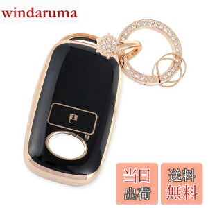 yzyNacalikeeyz̃L[P[XK_Cnc bL[ g^ CYXm[L[z_[L[P[XKV^^tg TAFT (SUV) ߂L[P[X g^ [~[ ROOMY (2020N9