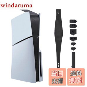 yzMcbazel 8-in-1 V^ PS5 Slimp Jo[ zRLb`[ hovOZbg h/hсAMEʋCEE vȎtƎO fW^/fBXNőΉ-ubN