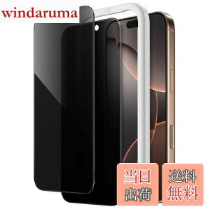 yzJETech iPhone 16 Pro Max 6.9 C`p vCoV[tیtB `h~ KX KChgt 2Zbg