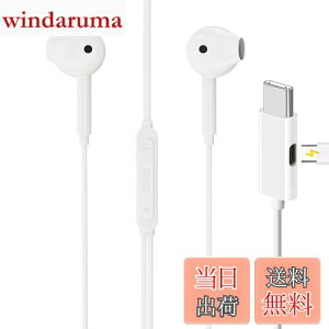 yzChayoo ^Cvc Cz L }CNtyƊE iphone15ΉzType C LCz }[d̓ɉy mCYLZO Ci[C[^ nC] ʘb\ 