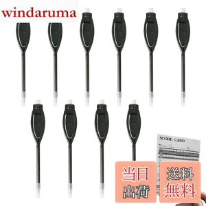 yzPAVIKE XRAJ[h y 10{Zbg StStM St }[J[ yM ȉ~`̃Nbv Kȏ St یX[ut XRAL^ ݁A`