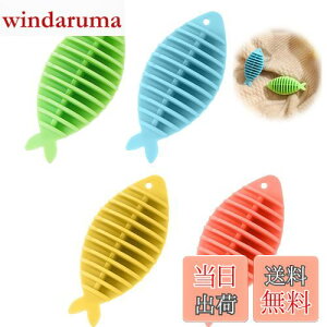 yzEsiFare h[{[ VR 4Zbg ObY ݖh~ ߕ ق ƒp {[ @p @p JԂp\