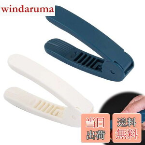 yzEsiFare Ԑ̊kނ@ 2 Ԑkނ ԐkނH ƒpibckނ@ s[ibcI[vi[ ibck Ɣ ϋv SŐM ֐ 